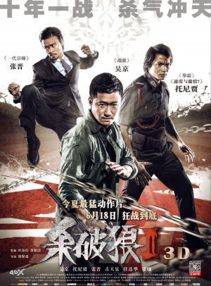 USDT钱包安卓版